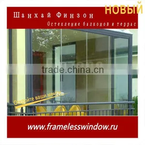 ISO9001:2008 Balcony Glazing thumbnail-1