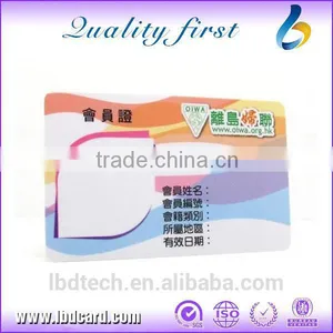 Custom Free Sample OEM Accept Plastic ID Card Printing Lahore Pakistan Supplier China thumbnail-1