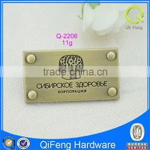 Fashion Embossing Rectangle Metal Name Plate With Black Q-2206 thumbnail-4