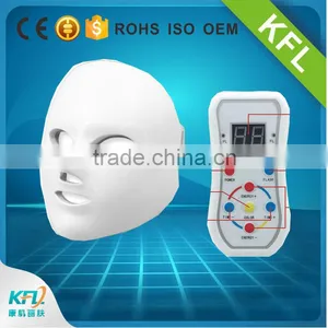Multifunction 7 Colors Photon Therapy PDT Led Face Mask thumbnail-1
