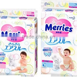 Kao | Diapers | Merries Sarasara Air Through S-size { 4kg~8kg } 82sheets [supplied From Japan] thumbnail-2