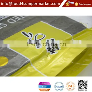 Japanese Sushi Nori (Roasted Seaweed) thumbnail-5