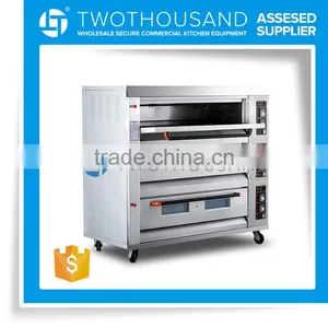 Cake Baking Gas Oven From Twothousand Machinery thumbnail-3