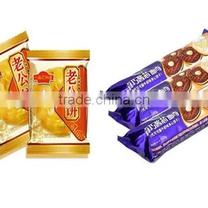 Cheese/Cookies Packing Machine thumbnail-2