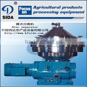 Corn Starch Extracting Equipment thumbnail-2