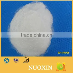 China High Quality Potassium Chloride in Food Grade thumbnail-1