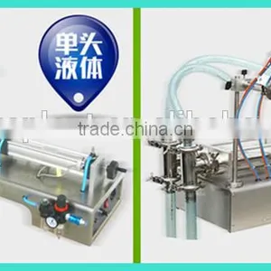 Professional Liquid Filling Machine,oil Pouch Packing Machine,cooking Oil Packing Machine thumbnail-6