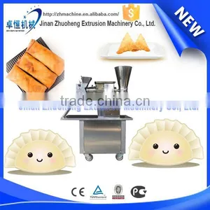 Chinese Traditional Food Dumpling Making Machine thumbnail-1