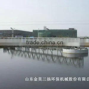 FZP Radial Flow Sedimentation Tank Center Drive Pressure Row Mud Treatment Machine thumbnail-1