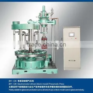 JBY-12B Electro-motor Driven Glassware Press Machine thumbnail-1