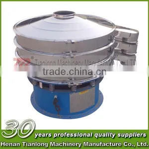 Automatic Chemical Sieve Machine With Vibration thumbnail-3