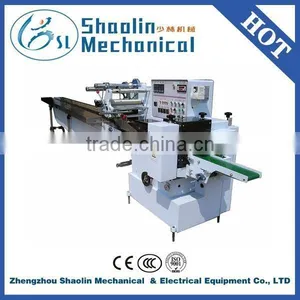 Good Price Double Twist Candy Wrapping Machine, Double Twist Sweets Candy Packaging Machine for Sale thumbnail-1