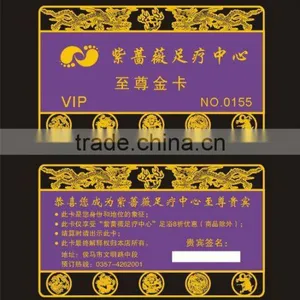 Metal Access Card thumbnail-1