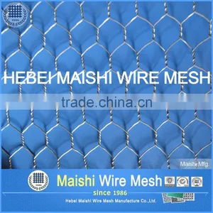 Low Carbon Steel Hexagonal Mesh thumbnail-1