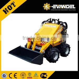 HYSOON 200KG Mini Skid Steer Loader HY380 for Sale thumbnail-1