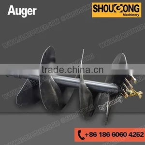 SHOUGONG Auger Pipe, Drilling Pipe thumbnail-1
