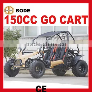 150CC GO KART (MC-411) thumbnail-1