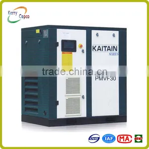 PMVF30 30kw Silent Eco Permanent Magnet Variable Frequency Screw Air Compressor for Industrial thumbnail-1