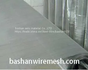 304 Stainless Steel Woven Wire Mesh thumbnail-5