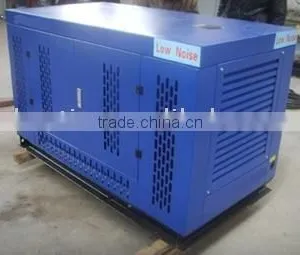 Silent Generator (below 60db) thumbnail-1