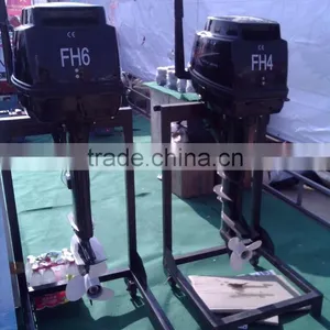 4hp Outboard Motor thumbnail-2