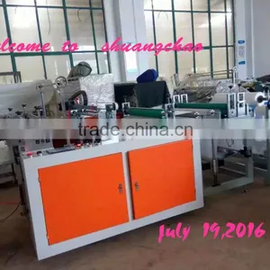 CE Certification pp Woven Bag Cutting Machine.Hot Supply Crosscutting Machine thumbnail-2