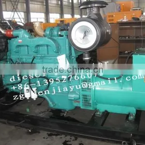 Yuchai Diesel Generator Set thumbnail-4