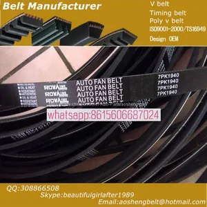 Hyundai Poly v Belt/fan Belt OEM 25212-26021 pk Belt 4PK845 Original Quality Poor Price With Colorful Box thumbnail-2