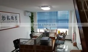Linyi Hedong Xuchen Import & Export Co., Ltd. company overview - view 3 thumbnail