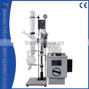 2016 Latest Refrigeration Rotary Evaporator Laboratory thumbnail-1