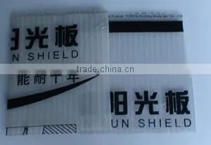 UV Protection Polycarbonate Sunlight Sheet pc Hollow Sheet thumbnail-1