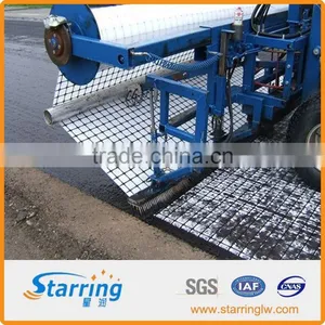 40KN Biaxial High Tensile Strength Plastic Geogrid thumbnail-5