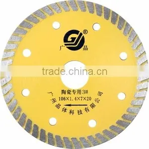 106mm Red Turbo Porcelain Blade Guangjing Multi-blade Circular Saw thumbnail-3