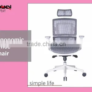 Reclining Heated High Back Office Swivel Mesh Chair With Headrest thumbnail-3