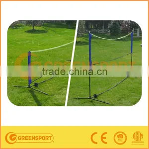 Adjustable Tennis Net/3 Function in 1 thumbnail-1