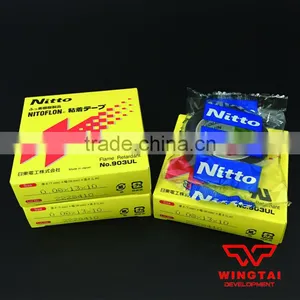 Japan Origin Nitto Masking Tapes 903UL T0.08mm*W13mm*L10m thumbnail-5