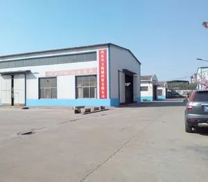 Shandong Xingyu Mechanical Technology Co., Ltd company overview - view 1 thumbnail