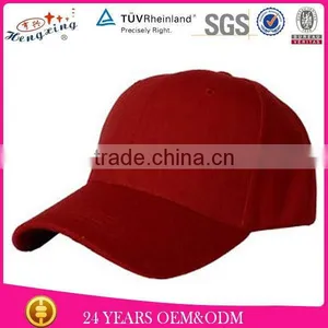 Custom Fashion Flower Wholesale Baseball Cap thumbnail-1
