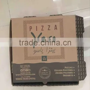 Quality Exported Eco Paper Pizza Box thumbnail-1