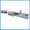 PVC WPC Skinning Foam Board Production Line thumbnail-1