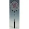 Sell Graphite And Aluminum Alloy Badminton Racket (China (Mainland)) thumbnail-1
