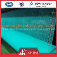 PE/HDPE Multifilament Knotless Fishing Net thumbnail-1