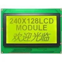 COB,COG,TAB LCD Modules, Monochromatic LCD Display, Optoelectronic Dispaly,graphic LCD Modules thumbnail-1