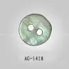 Shell Button thumbnail-1