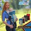 Baby Carriers 2 in 1 BB01-F thumbnail-1