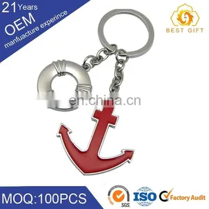 Personalized Metal Alphabet Letter B Keychain thumbnail-4