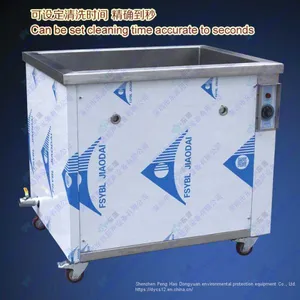 Customized Industrial Ultrasonic Cleaner for Industrial Hardware Production Factory thumbnail-1
