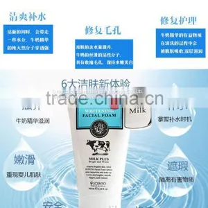 Facial Cleanser thumbnail-2