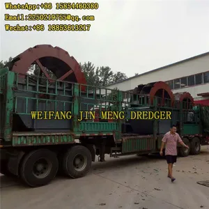 Sand Washing Equipment Sea Sand Washing Machine Ac Motor thumbnail-1