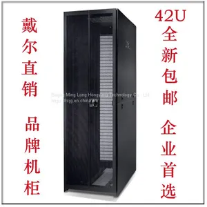 DELL 4220 Cabinet 42U Server Cabinet New Authentic thumbnail-1